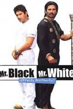 Watch Mr White Mr Black Merdb