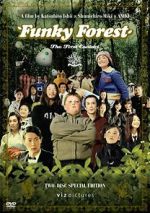 Watch Funky Forest: The First Contact Merdb