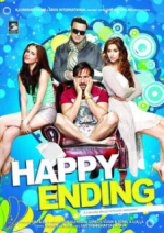 Watch Happy Ending Merdb