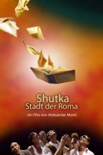Watch The Shutka Book of Records Merdb