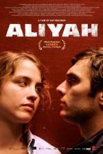Watch Alyah Merdb