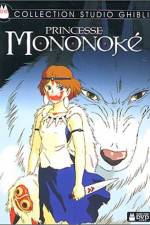 Watch Mononoke-hime Merdb
