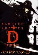 Watch Vampire Hunter D: Bloodlust Merdb