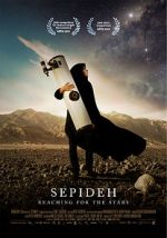 Watch Sepideh Merdb