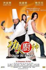 Watch Kung Fu Chefs - (Gong fu chu shen) Merdb