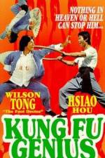 Watch Kung Fu Genius Merdb