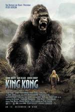 Watch King Kong 2005 Merdb