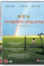 Watch Mongolian Ping Pong Merdb
