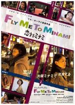 Watch Fly Me to Minami Merdb