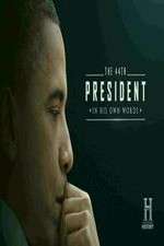 Watch The 44th President In His Own Words Merdb