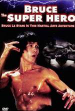 Watch Super Hero Merdb