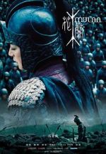 Watch Mulan: Rise of a Warrior Merdb