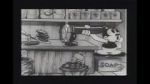 Watch Bosko\'s Store (Short 1932) Merdb