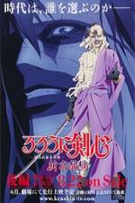 Watch Rurouni Kenshin  Shin Kyoto Hen Merdb