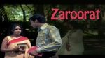 Watch Zaroorat Merdb
