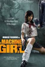 Watch The Hajirai Machine Girl Merdb