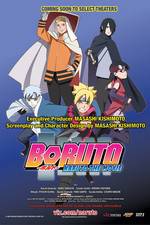 Watch Boruto Naruto the Movie Merdb