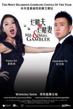 Watch Mr. & Mrs. Gambler Merdb