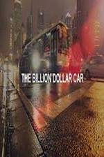 Watch The Billion Dollar Car Merdb