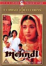 Watch Mehndi Merdb