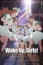 Watch Wake Up Girls Seishun no kage Merdb