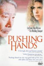 Watch Pushing Hands Merdb
