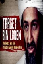 Watch Target bin Laden Merdb