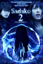 Watch Sadako 3D 2 Merdb
