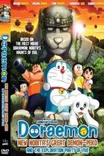 Watch Doraemon: New Nobita's Great Demon-Peko and the Exploration Party of Five Merdb
