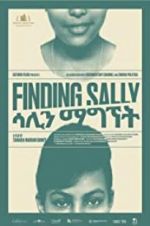 Watch Finding Sally Merdb