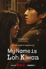 Watch My Name Is Loh Kiwan Merdb