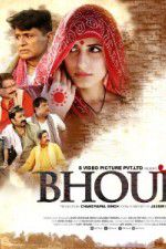 Watch Bhouri Merdb