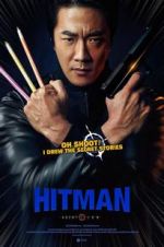 Watch Hitman: Agent Jun Merdb