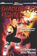 Watch Shaolin Fist Fighter Merdb