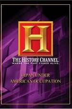 Watch Japan Under American Occupation Merdb