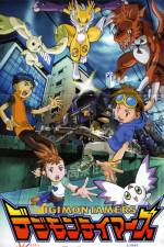 Watch Digimon: Runaway Locomon Merdb