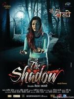 Watch The Shadow marathi movie Merdb