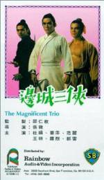 Watch The Magnificent Trio Merdb