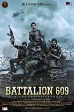 Watch Battalion 609 Merdb