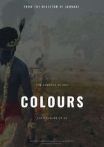 Watch Colours - A dream of a Colourblind Merdb