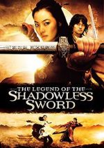 Watch Shadowless Sword Merdb