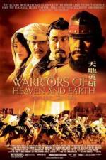 Watch Warriors of Heaven and Earth Merdb