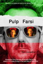 Watch Pulp Farsi Merdb