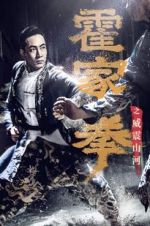 Watch Shocking Kung Fu of Huo\'s Merdb