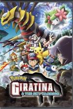 Watch Pokemon: Giratina and the Sky Warrior Merdb