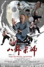 Watch The the KungFu Master Merdb