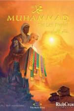 Watch Muhammad: The Last Prophet Merdb