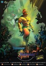 Watch Hanuman vs. Mahiravana Merdb