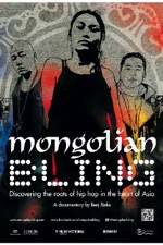 Watch Mongolian Bling Merdb