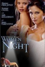 Watch Women of the Night Merdb